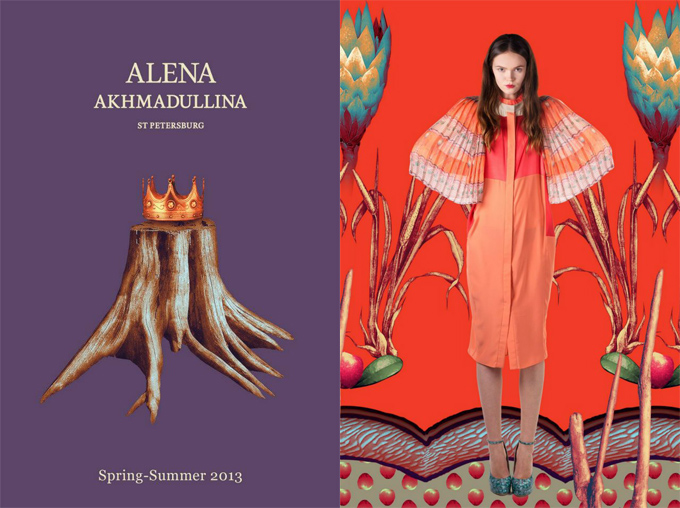 Лукбук Alena Akhmadullina весна-лето 2013