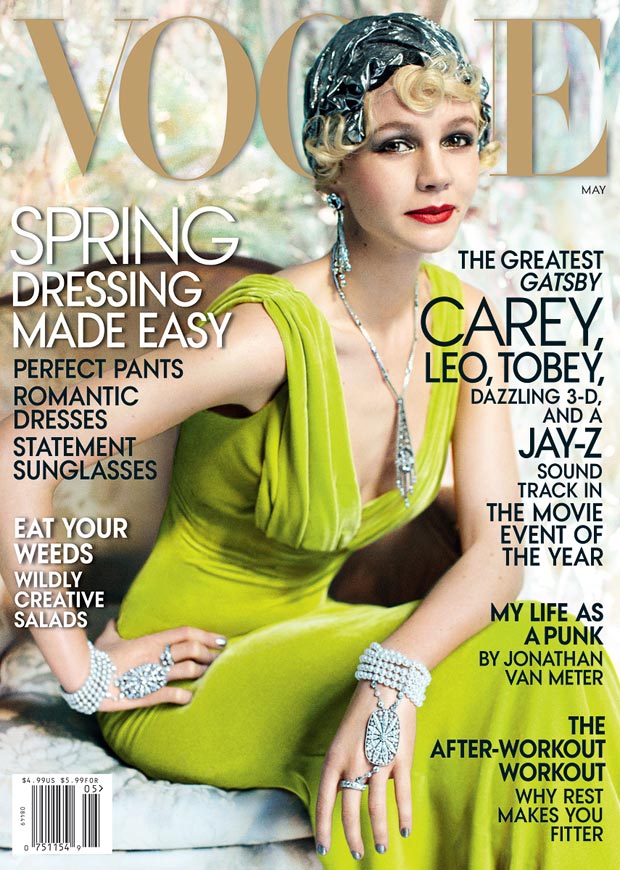 Кэри Маллиган на обложке Vogue США май 2013