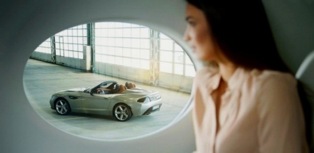 Очередной автомобильный красавец от BMW Очередной автомобильный красавец от BMW