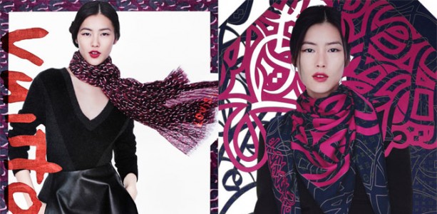 Коллекция платков Louis Vuitton в стиле стрит-арт Коллекция платков Louis Vuitton в стиле стрит-арт