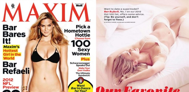 Сентябрьский Maxim с Бар Рафаели на обложке Сентябрьский Maxim с Бар Рафаели на обложке