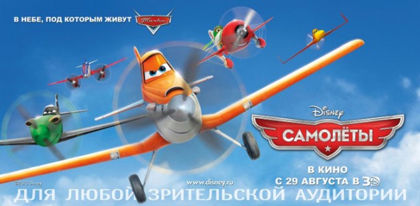 новый мультфильм от режиссера симпсонов и гарфилда - новый мультфильм от режиссера симпсонов и гарфилда -