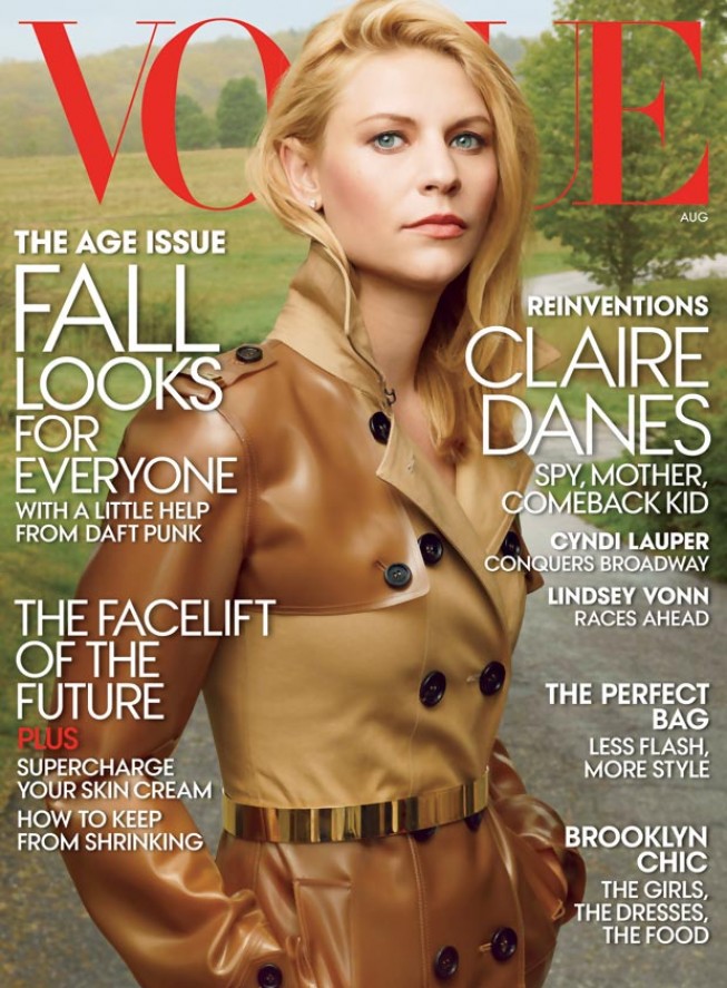 Главные герои телесериала и "Чужой среди сових" появятся В VOGUE В АВГУСТЕ ЭТОГО ГОДА Главные герои телесериала и "Чужой среди сових" появятся В VOGUE В АВГУСТЕ ЭТОГО ГОДА